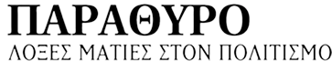 logo_alt