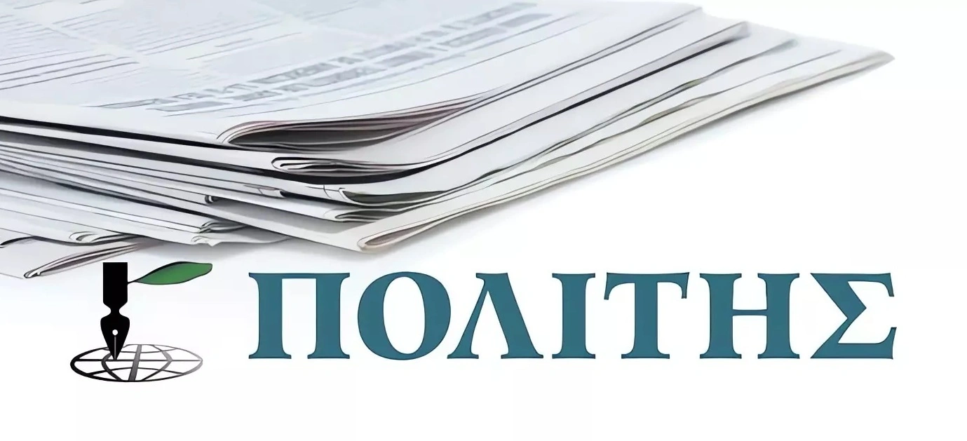Headline Post Image